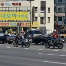 백두투어