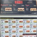 써브웨이 김포라베니체마치에비뉴점