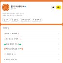 얼리데이케이크