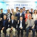 아이피즈국제특허법률사무소 - 강남구 강남대로62길 38 | 아이피즈국제특허법률사무소