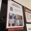 서울안마취통증의학과의원 이미지