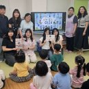 수정삼성어린이집 아시아경제