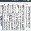 경성의원 이미지