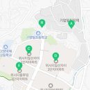 가은현대서비스 이미지