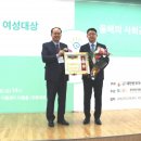 이룸 발전소 이미지