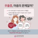 삼성조앤여성의원 네이버블로그