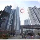 한양수자인레이크블루 641동 이미지