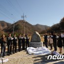 수만리보건진료소 뉴스1