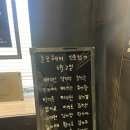 [신촌] 준오헤어 신촌점 설빈 디자이너_내 얼굴형과 이미지에 맞춘 퍼스널 헤어 디자인 후기