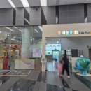 광주 첨단 국립광주과학관 실내 유아놀이터 입장료 예약방법 및 방문후기