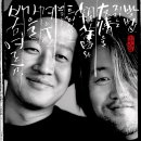 봄여름가을겨울 노컷뉴스