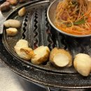 맛짱조개본점 이미지