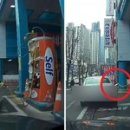 대형주유소 이미지