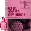 우리탑내과의원 이미지