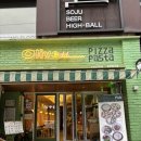 델쿠치나 이미지