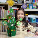 펀지잉글리쉬 | Telly Play English 세상에 하나 뿐인 나만에 Cactus Christmas tree 🎄