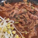 한신포차 광양중마점 이미지