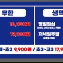 신사2-031 이미지