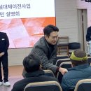 대곡고등학교 이미지