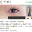 역삼-1517 이미지