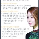 은정세탁 이미지
