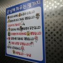 필모텔 이미지