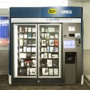 미래유통 이미지