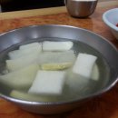 오동동진짜초가집원조아구찜 이미지