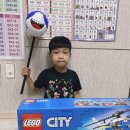 레고<b>시티 은행</b>강도 경찰 추격전 60317 남자아이 선물 추천