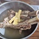 독립로R(2) 이미지