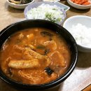 (맛집) 미쉐린이 선정한 겨울철 국물요리 BEST 5. 이미지