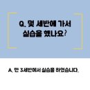 멘토르어린이집 이미지