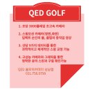 정학골프아카데미