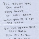 한진지도(주) 네이버블로그