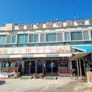 영금정활어회센터 이미지