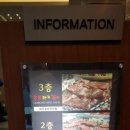 한촌설렁탕&숯불돼지갈비 이미지