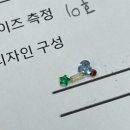 해든공방 이미지