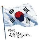 암사자… '사순이'의 슬픈 탈출 이미지