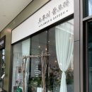 씨유 롯데캐슬4차점 | 금천구꽃집 오후의플로라 꽃다발 강추 👍