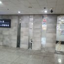 봉피부과의원 이미지