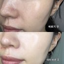 비비소프트 | 피몽쉐 비비 리뉴얼 후기 | 19호 피부 한 달 사용 솔직후기