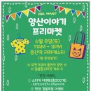 모든중고마켓 이미지