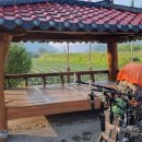 괴산밧데리 이미지