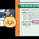 생활영어 | 아이 키우며 시작한 영어 공부｜영어드림 수원영통센터 생활영어·일반회화 후기