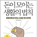 길벗슈퍼 이미지