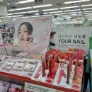 화서 다이소 이미지