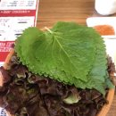 원할머니보쌈족발구미