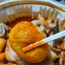 벌떡떡볶이 경산점 이미지