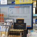 DMC하나약국 이미지