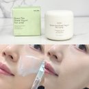 레시피 코스메틱 그릭요거트 프렙 베이스 후기, 메이크업 베이스 추천
